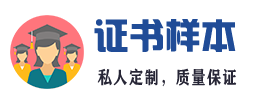 广东尊圣中医药投资管理有限公司